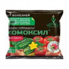 Фунгицид Евро-семена Хомоксил 50 гр