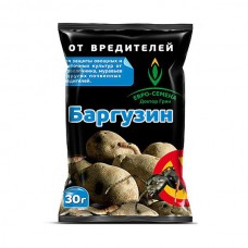 Инсектицид Евро семена Баргузин, 30 гр.