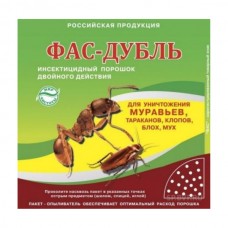 Инсектицид Мир чистоты Фас-Дубль, 125 гр.