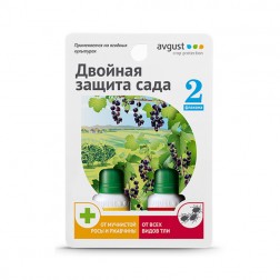 Пестицид Avgust Двойная защита сада Топаз 10 мл. + Биотлин 9 мл.