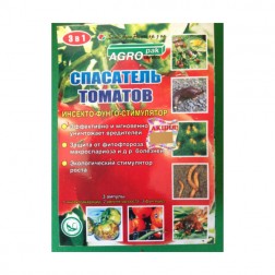 Пестицид Спасатель томатов 3 в 1