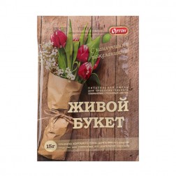 Питательная смесь Ортон для срезанных цветов Живой Букет 15 гр