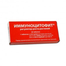 Регулятор роста Иммуноцитофит, 20 таблеток