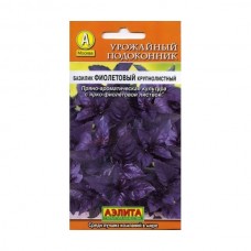 Семена Аэлита Базилик овощной Фиолетовый крупнолистный 0,3 гр