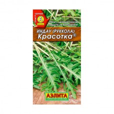 Семена Аэлита Индау (Руккола) Красотка 0,3 гр