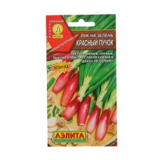 Семена Аэлита Лук на зелень Красный пучок 0,3 гр