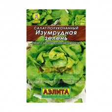 Семена Аэлита Салат полукочанный Изумрудная зелень, 0,5 гр.