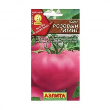 Семена Аэлита Томат Розовый Гигант 0,1 гр