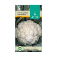 Семена Евро-Семена Капуста цветная Сноуболл 123 0,3 гр
