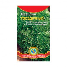 Семена Плазмас Базилик Гвоздичный, 0,5 гр.