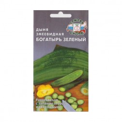 Семена Седек Дыня Армянский Огурец Богатырь зеленый, 0,5 гр.