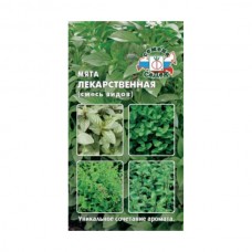 Семена Седек Мята Лекарственная (смесь видов), 0,05 гр.