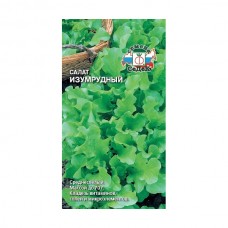 Семена Седек Салат листовой Изумрудный 0,5 гр