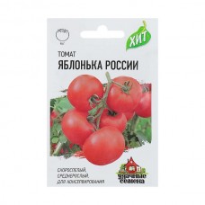 Семена Удачные семена Яблонька России 0,1 гр