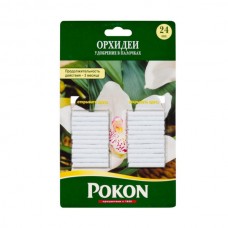 Удобрение "POKON" в палочках для орхидей, 24 шт.