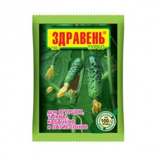 Удобрение Здравень турбо для Огурцов, тыквы, кабачков и патиссонов 150 гр
